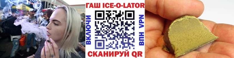 Купить КЕТАМИН  COCAIN  АМФ  Меф мяу мяу  Марихуана  Усинск