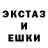 Первитин кристалл La Be