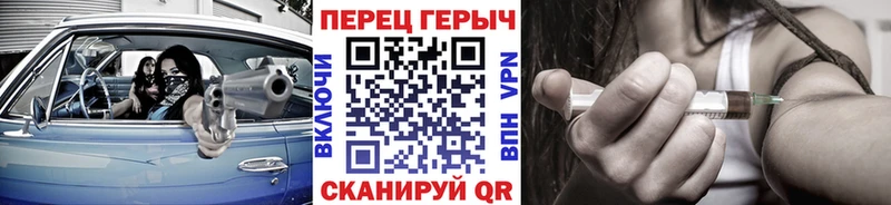 ГЕРОИН Афган  Купить  Усинск 