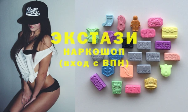 apvp Кулебаки