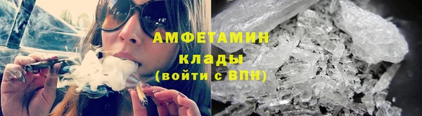 кристаллы Кукмор