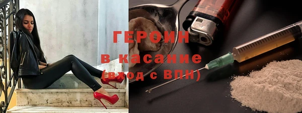 кристаллы Кукмор