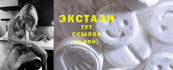 кристаллы Кукмор