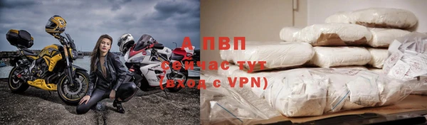 кристаллы Кукмор