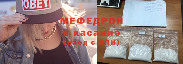 apvp Кулебаки