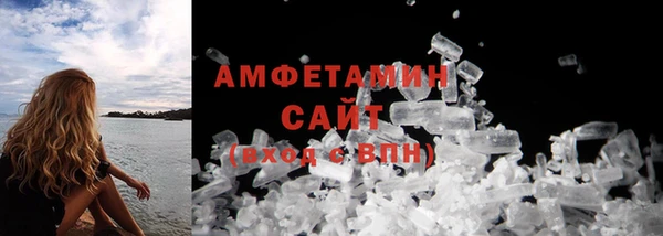 кристаллы Кукмор