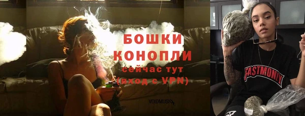 кристаллы Кукмор