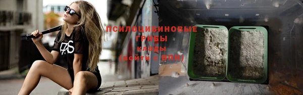 apvp Кулебаки