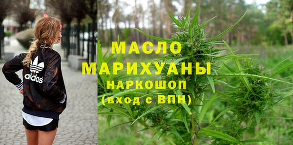 кристаллы Кукмор