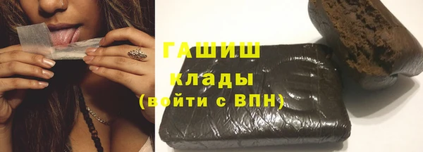кристаллы Кукмор