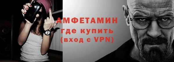 кристаллы Кукмор
