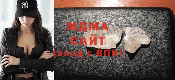 apvp Кулебаки
