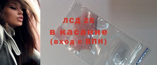 apvp Кулебаки