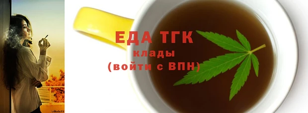 apvp Кулебаки
