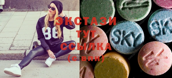 кристаллы Кукмор