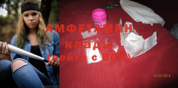 кристаллы Кукмор
