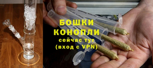 кристаллы Кукмор