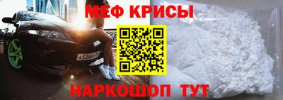 дживик Кумертау