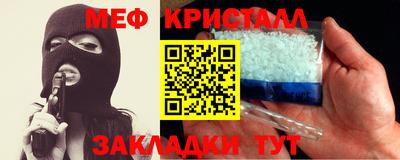 кокаин перу Аргун