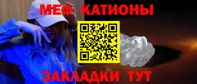 дживик Кумертау