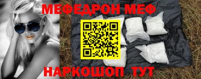 ГАЛЛЮЦИНОГЕННЫЕ ГРИБЫ Кунгур