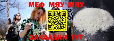 гашишное масло Ногинск