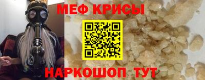 ГАЛЛЮЦИНОГЕННЫЕ ГРИБЫ Кунгур