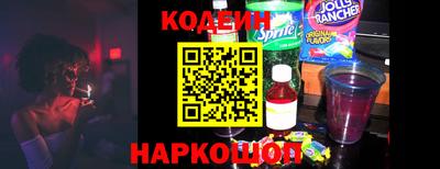 дживик Кумертау
