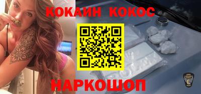 ГАЛЛЮЦИНОГЕННЫЕ ГРИБЫ Кунгур