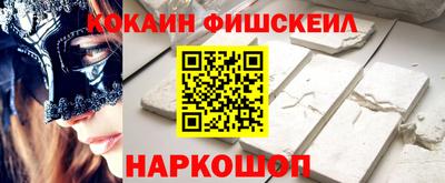 мяу мяу мука Апрелевка