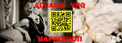 ГАЛЛЮЦИНОГЕННЫЕ ГРИБЫ Кунгур