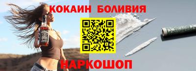 ГАЛЛЮЦИНОГЕННЫЕ ГРИБЫ Кунгур