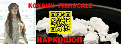 spice Кулебаки