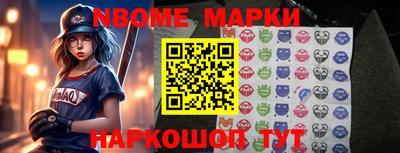 мяу мяу мука Апрелевка