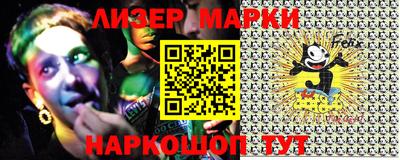 мяу мяу мука Апрелевка