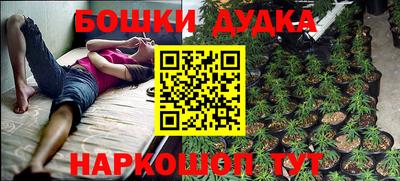 кокаин перу Аргун