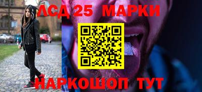 дживик Кумертау