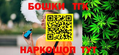 spice Кулебаки