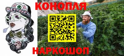 прущий лед Ноябрьск