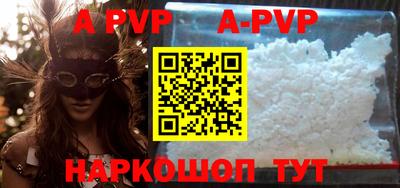 мяу мяу мука Апрелевка