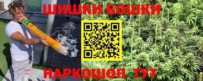 альфа пвп VHQ Апшеронск