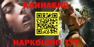 мяу мяу мука Апрелевка