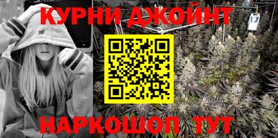 альфа пвп VHQ Апшеронск