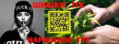 ГАЛЛЮЦИНОГЕННЫЕ ГРИБЫ Кунгур