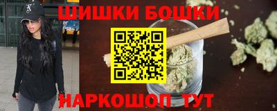 spice Кулебаки