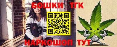 дживик Кумертау