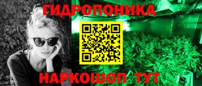 кокаин перу Аргун