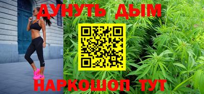 ГАЛЛЮЦИНОГЕННЫЕ ГРИБЫ Кунгур
