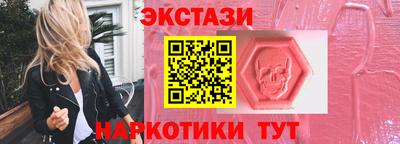 дживик Кумертау