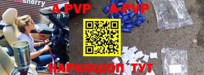 ГАЛЛЮЦИНОГЕННЫЕ ГРИБЫ Кунгур